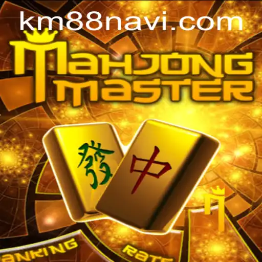 Discover the Intriguing World of MahJongMaster